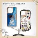 【Compos-Case】サンゴ　#5