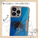 【Compos-Case】サンゴ　#5