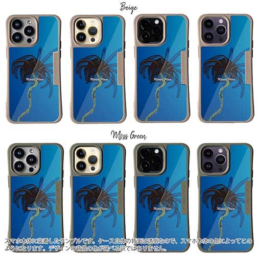 【Compos-Case】サンゴ　#5