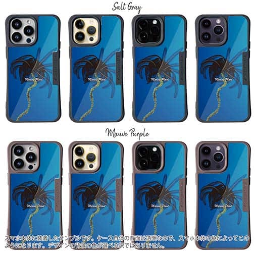 【Compos-Case】サンゴ　#5