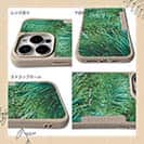 【Compos-Case】サンゴ　#6