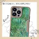 【Compos-Case】サンゴ　#6