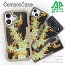 【Compos-Case】サンゴ　#7