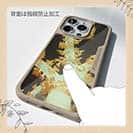 【Compos-Case】サンゴ　#7