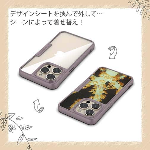 【Compos-Case】サンゴ　#7