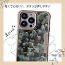 【Compos-Case】サンゴ　#10