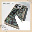 【Compos-Case】サンゴ　#10