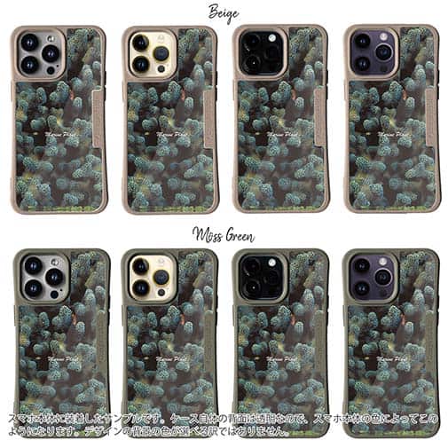 【Compos-Case】サンゴ　#10