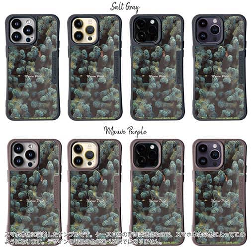 【Compos-Case】サンゴ　#10