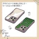 【Compos-Case】サンゴ　#13