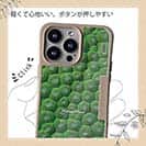 【Compos-Case】サンゴ　#13