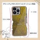 【Compos-Case】サンゴ　#14