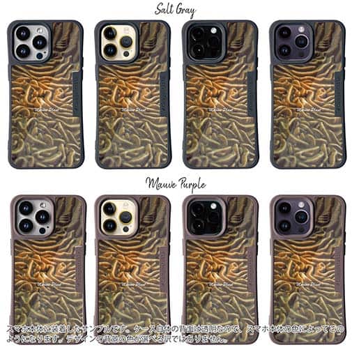 【Compos-Case】サンゴ　#15