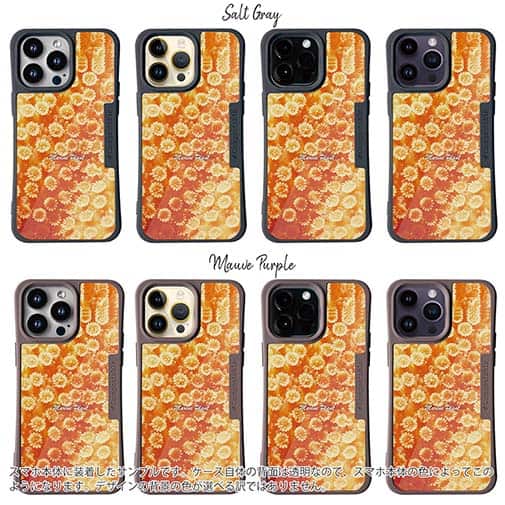 【Compos-Case】サンゴ　#16