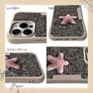 【Compos-Case】サンゴ　#17