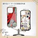 【Compos-Case】サンゴ　#18