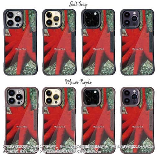 【Compos-Case】サンゴ　#18