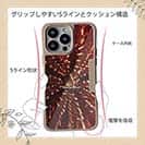 【Compos-Case】サンゴ　#19