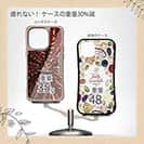 【Compos-Case】サンゴ　#19