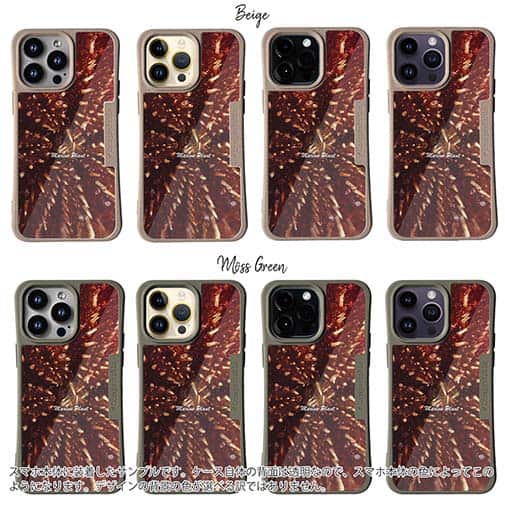 【Compos-Case】サンゴ　#19