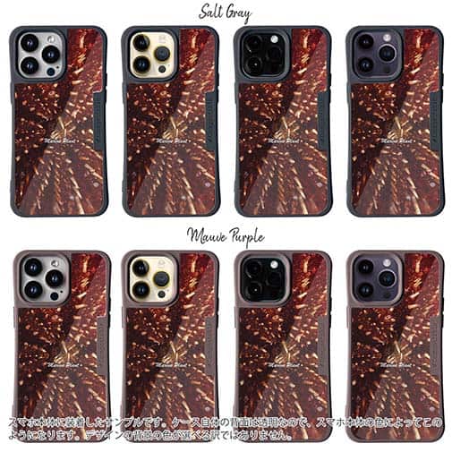 【Compos-Case】サンゴ　#19