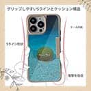 【Compos-Case】サンゴ　#20