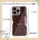 【Compos-Case】サンゴ　#21