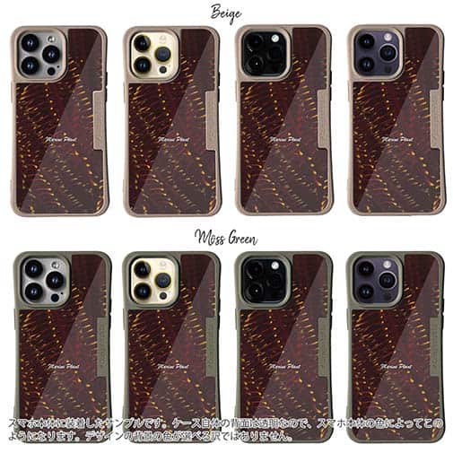 【Compos-Case】サンゴ　#21