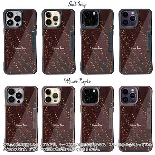 【Compos-Case】サンゴ　#21