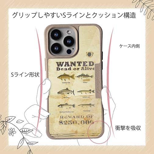 【Compos-Case】WANTED OTHER