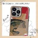 【Compos-Case】ヘドン創始者の名言