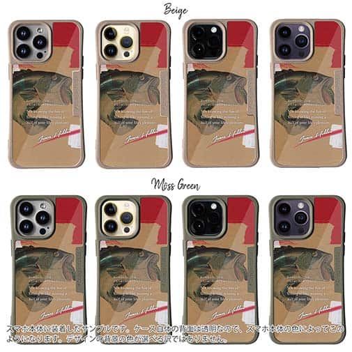 【Compos-Case】ヘドン創始者の名言