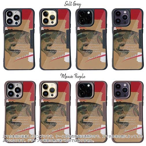 【Compos-Case】ヘドン創始者の名言