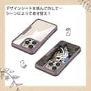 【Compos-Case】マアジ