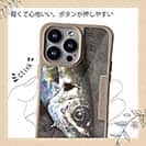 【Compos-Case】マアジ