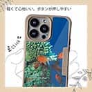 【Compos-Case】熱帯魚　No.1　マツカサ類