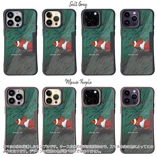 【Compos-Case】熱帯魚　No.2　カクレクマノミ