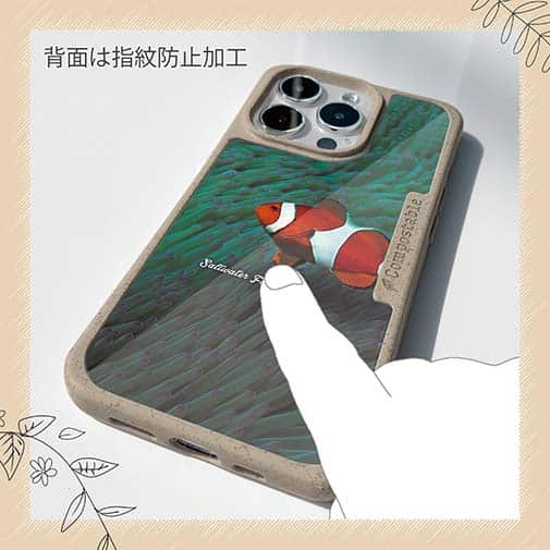 【Compos-Case】熱帯魚　No.2　カクレクマノミ