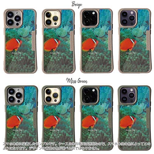 【Compos-Case】熱帯魚　No.3　ハマクマノミ