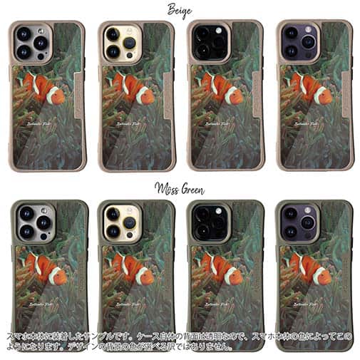 【Compos-Case】熱帯魚　No.4　カクレクマノミ