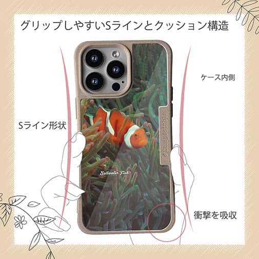 【Compos-Case】熱帯魚　No.4　カクレクマノミ