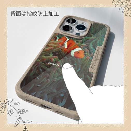 【Compos-Case】熱帯魚　No.4　カクレクマノミ