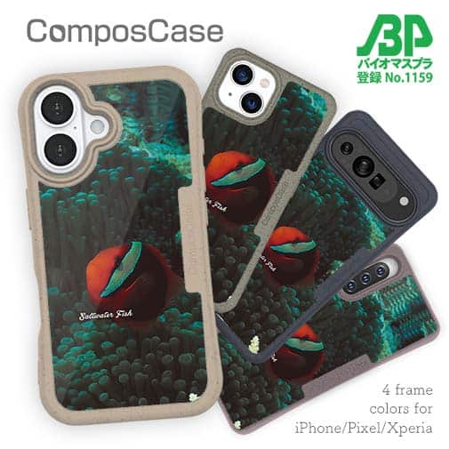 【Compos-Case】熱帯魚　No.5　ハマクマノミ