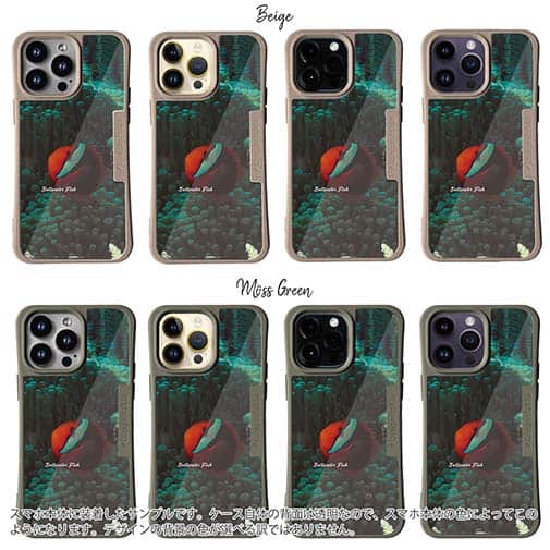 【Compos-Case】熱帯魚　No.5　ハマクマノミ