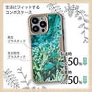 【Compos-Case】熱帯魚　No.6　デバスズメ