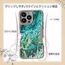 【Compos-Case】熱帯魚　No.6　デバスズメ