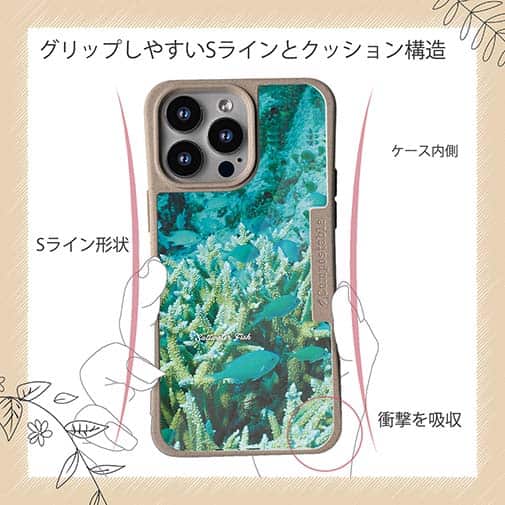 【Compos-Case】熱帯魚　No.6　デバスズメ