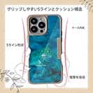 【Compos-Case】熱帯魚　No.9　クジメ