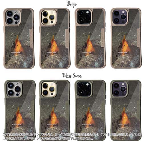 【Compos-Case】熱帯魚　No.10　ウイゴンベ