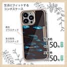 【Compos-Case】熱帯魚　No.12　魚の群泳